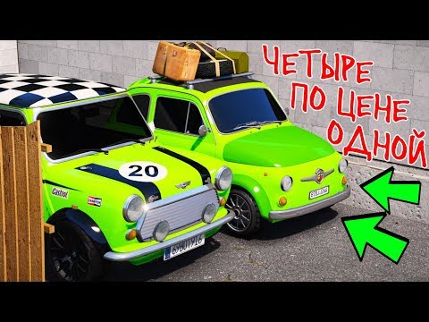 Видео: БИТВА АВТОУГОНЩИКОВ В ГТА 5 ОНЛАЙН. СПРЯТАЛ ВСЕ ТАЧКИ В ОДНОМ МЕСТЕ! БИТВА ВОРОВ ГТА 5!