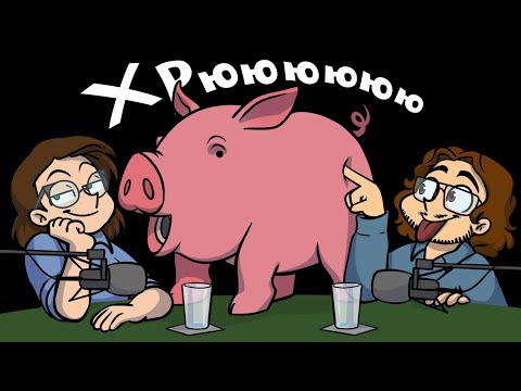 Видео: Это подкаст про офис студии Феникс!