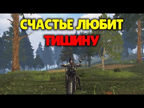 Видео: СОЛО выживание на Блади в Last island of Survival.#LIOS#LDRS#RustMobile