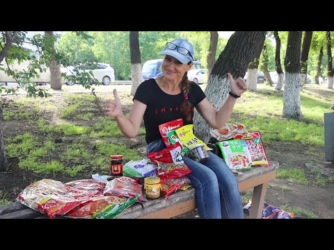 Видео: В Уссурийск за специями. Китайские специи и не только...