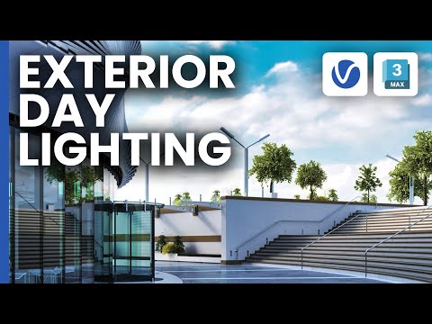 Видео: Реалистичное дневное освещение снаружи с помощью V-Ray для 3ds Max