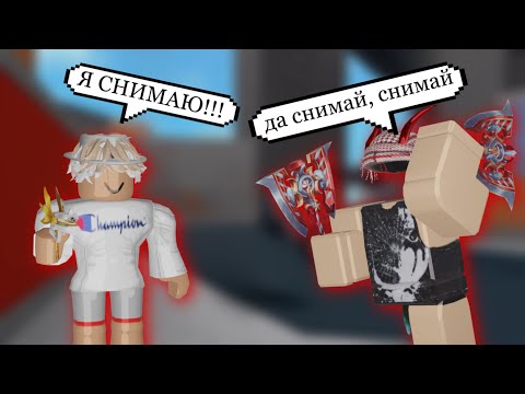 Видео: ПВП НА ГОДЛИ С ПРО ИГРОКОМ В ММ//mm2