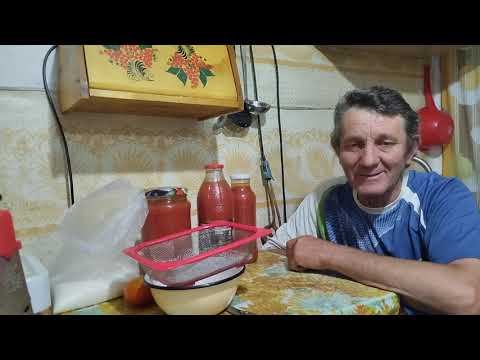 Видео: Томатный сок домашнего производства.