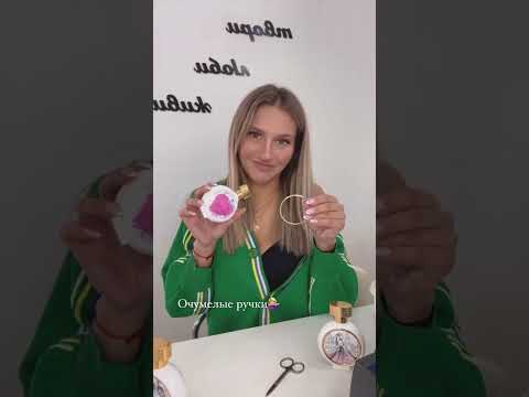 Видео: Обзор на подделку бренда HFC! Остерегайтесь подделок!