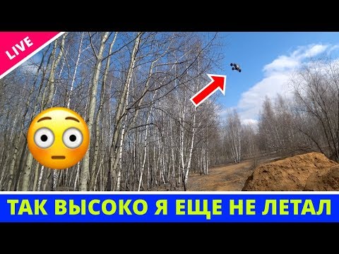 Видео: Крылатское — новое место для баша. Жесть!
