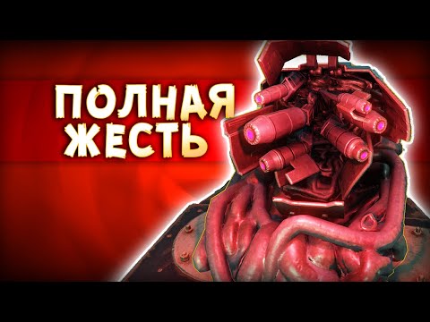 Видео: АДСКИЕ ХАЙЛАЙТЫ! • Crossout • Сияние