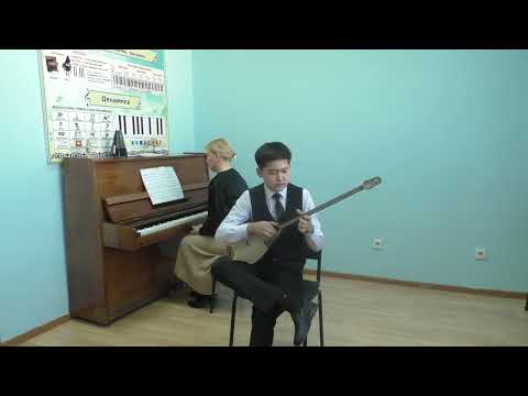 Видео: Сериков Арсен (58 юный музыкант).