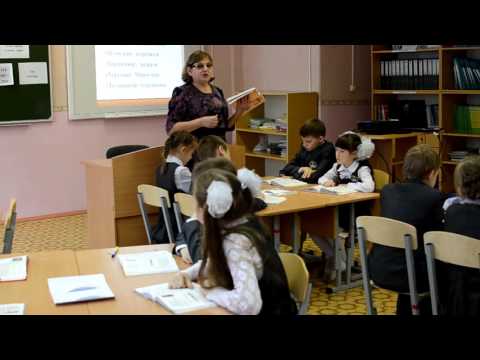 Видео: урок на чувашском яз  Удирякова Г О
