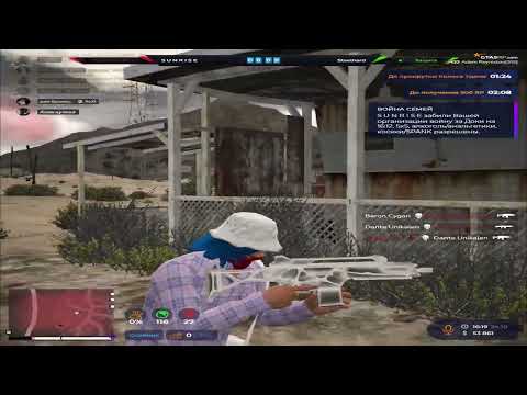 Видео: Снова амнистия на @GTA5RP