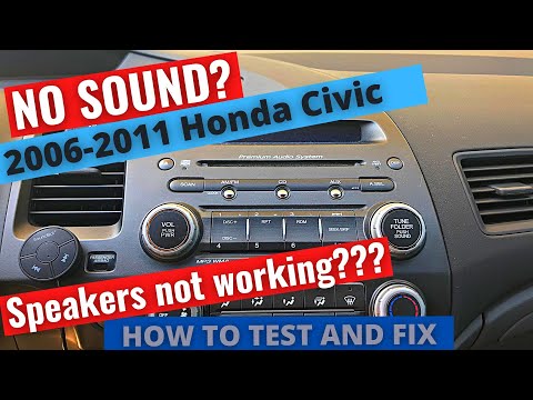 Видео: Honda Civic 2006-2011: нет звука в динамиках? Как проверить и устранить распространённую проблему