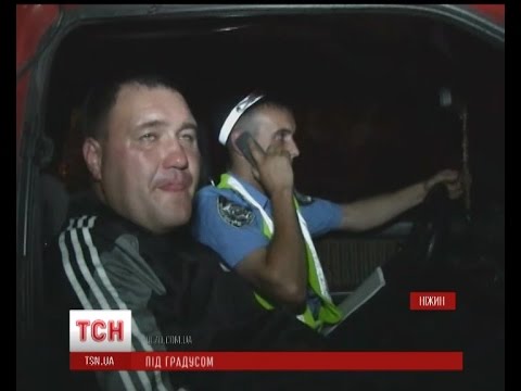 Видео: Ніжинці зловили на місці ДТП п'яного даішника