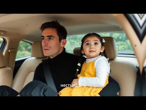 Видео: 👧🚗 «Девочка села не в ту машину… и оказалась в мире тайн 🏰✨»