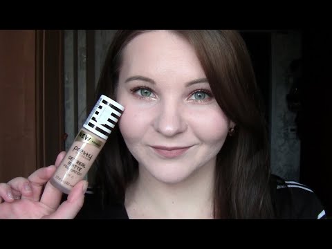 Видео: Тестирую тональный крем Pretty Get Real Matte Foundation от Flormar//Матовый финиш//Стоит внимания?