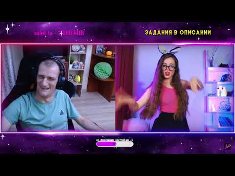 Видео: Джайна и Guslik. Девушка танцует в чат рулетке под Саша Квашеная - Три Белых Коня