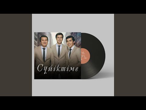 Видео: Сүйіктіме