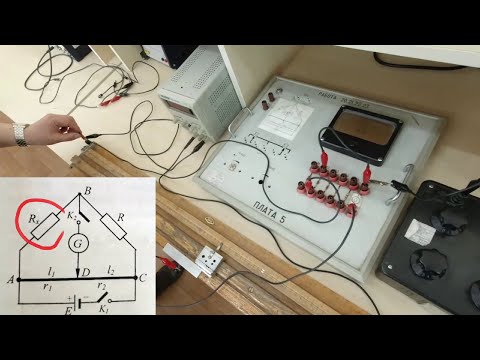 Видео: Лабораторийн ажил №2.2 (Физик)