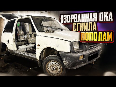 Видео: Сварить любой ценой/экономия или головная боль