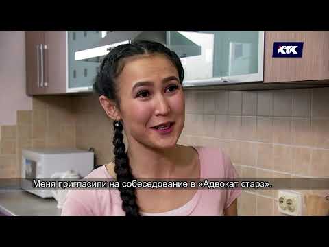 Видео: Әйел қырық шырақты 2 маусым / 03.04.19 күнгі эфир