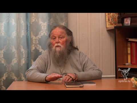 Видео: Духовная беседа в Оптиной пустыни от 2 апреля 2017 г.