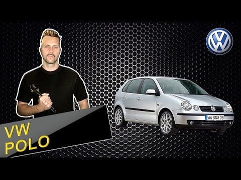 Видео: Volkswagen Polo (typ 9n) тест драйв