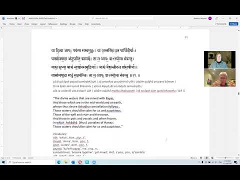 Видео: Накшатра Сукта, Ашадха и Апас