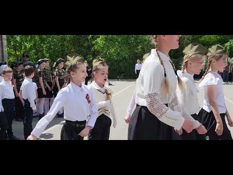 Видео: 9 июня 2024 г.