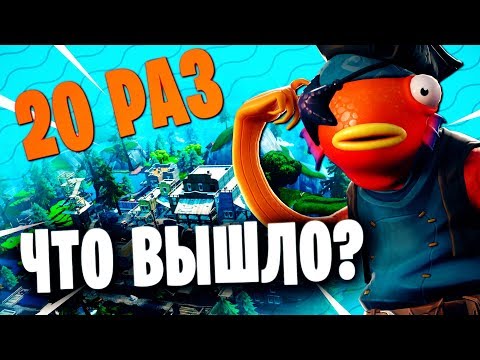 Видео: Прыгнул в НОВЫЕ тильты 20 раз ПОДРЯД и что ПОЛУЧИЛОСЬ?