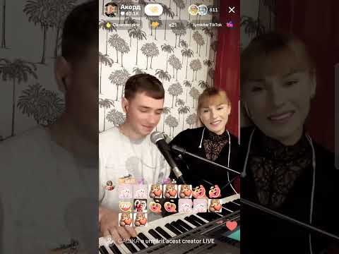 Видео: Только мама