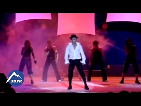 Видео: Султан - Ураган - Мальчики из Нальчика | Концертный номер 2013