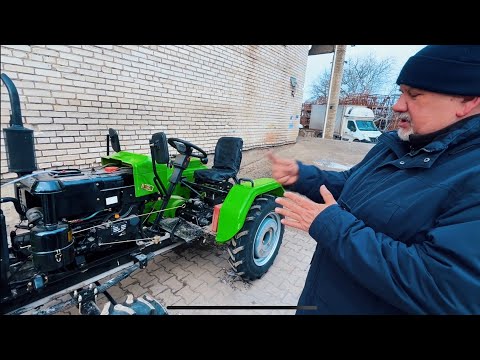 Видео: SHIFENG 240 BFLU (2025 РОКУ)🔥🔥🔥 ТЕПЕР ЗЕЛЕНИЙ❗️❗️❗️