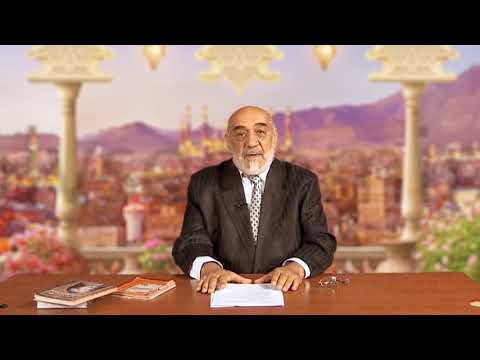 Видео: БЕҒАРАЗ ПАНДИ МАН    بیغرض  پند من     BEGAHAZ PANDI MAN