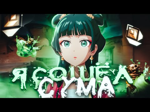 Видео: СЫГРАЛ 3 ИГРЫ С ТОКСИКАМИ ПОДРЯД 🤡 (ᴠᴀʟᴏʀᴀɴᴛ)