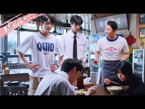 Видео: Сестра впервые влюбилась, братья в гневе вызвали полицию! Сразу допрашивают парня: «Ты достоин её?»💢