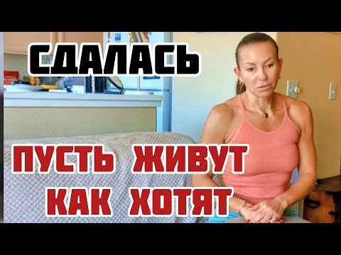 Видео: ЗАКАЗАЛА ТАКСИ и  ВЫБРАЛА СЕБЯ.