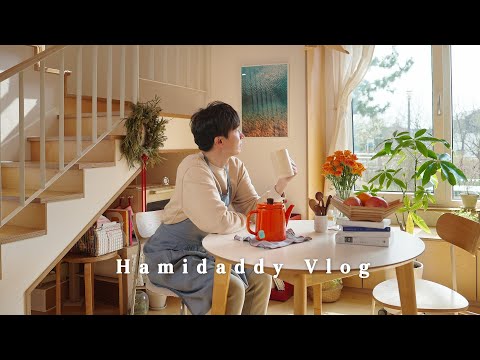 Видео: День отца, живущий на полную ставку с известной домохозяйкой YouTuber 🍵ㅣВЛОГ Первоапрельского дурака