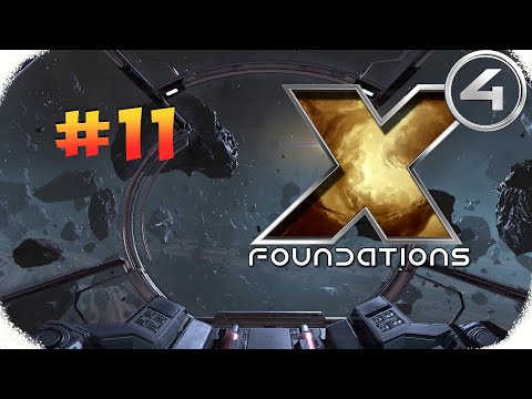 Видео: X4 Foundations | Крадём чертежи #11