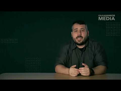 Видео: ТОП 5 Худших Автоматов Калашникова в мире