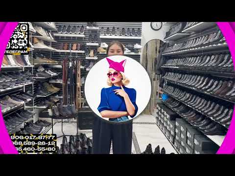 Видео: 🤗ОБУВЬ ДЛЯ ВСЕХ🤗ОСЕНЬ И ЗИМА🤗 Женская и Мужская Обувь в ТК "САДОВОД"🤗