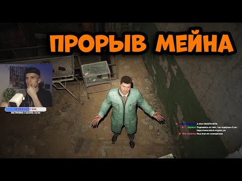 Видео: STALKER 2: Сердце Чернобыля - ПЕРВОЕ ПРОХОЖДЕНИЕ ЗА ВАРТУ ОТ ФАНАТА ! СТРИМ #34