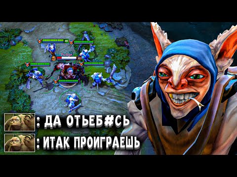 Видео: ЛУЧШИЙ ГЕРОЙ чтобы ВЫИГРЫВАТЬ в ОДИНОЧКУ | Meepo Dota 2
