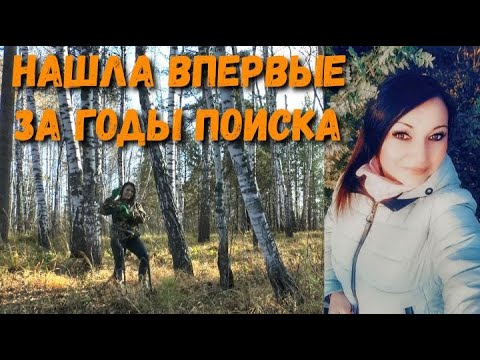 Видео: КАК ТАКАЯ НАХОДКА МОГЛА ПОТЕРЯТЬСЯ В НАШИХ КРАЯХ