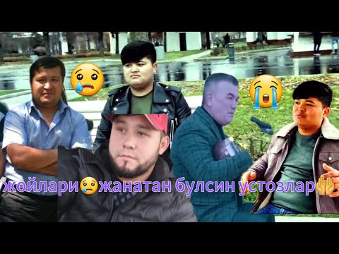 Видео: ОТАЖОН ЯНГИ КУШИК #ibratli