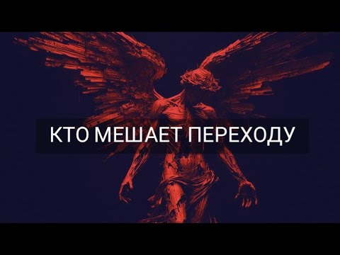 Видео: Пока это важно - это проблема 🦋 #таро #магия #высшиесилы 