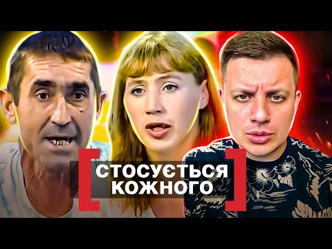 Видео: Касается каждого ► Встречался с МАМОЙ, а потом ЖЕНИЛСЯ на дочке  ► НЕПРОСТЫЕ ОТНОШЕНИЯ