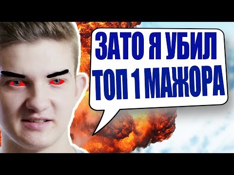 Видео: No[o]ne УНИЧТОЖАЕТ АЛОХУ!! АЛОХА НЕ ОЖИДАЛ ТАКОГО