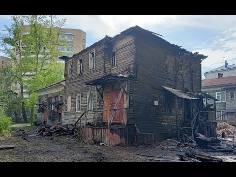 Видео: Старинный заброшенный дом после пожара