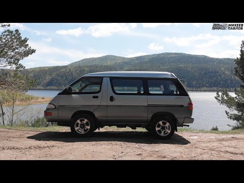 Видео: АВТОБУС ПО КАЙФУ - TOYOTA LITE ACE - Тачка подписчика