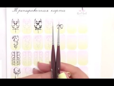 Видео: Работа с тренировочными картами. Новикова Оксана. Форум Мастеров 29 июля 2017