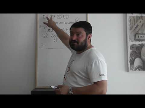 Видео: 2 Двадцать человек и четыре комнаты