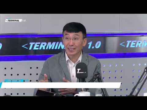 Видео: МУИС-ийн ИТС-ийн Ногоон эрчим хүч ба инженерчлэлийн тэнхимийнДэд профессор А.Амарбаяр | ENERGY